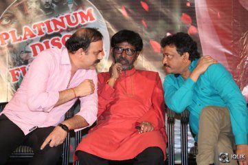 Ice Cream 2 Movie Platinum Disc Function